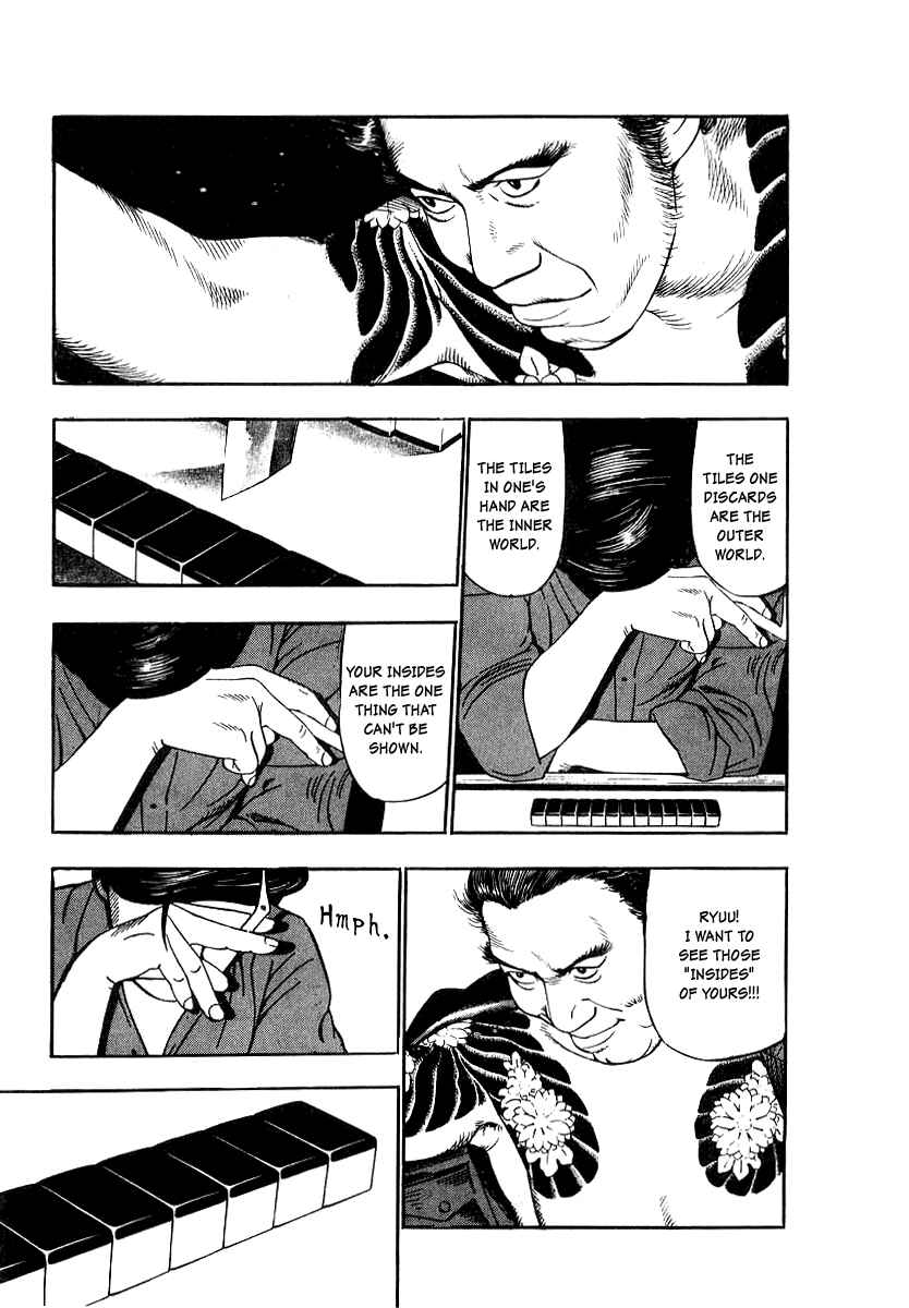 Page 23 Chapter 16 The Calling Dragon