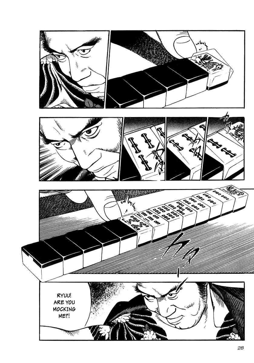 Page 24 Chapter 16 The Calling Dragon