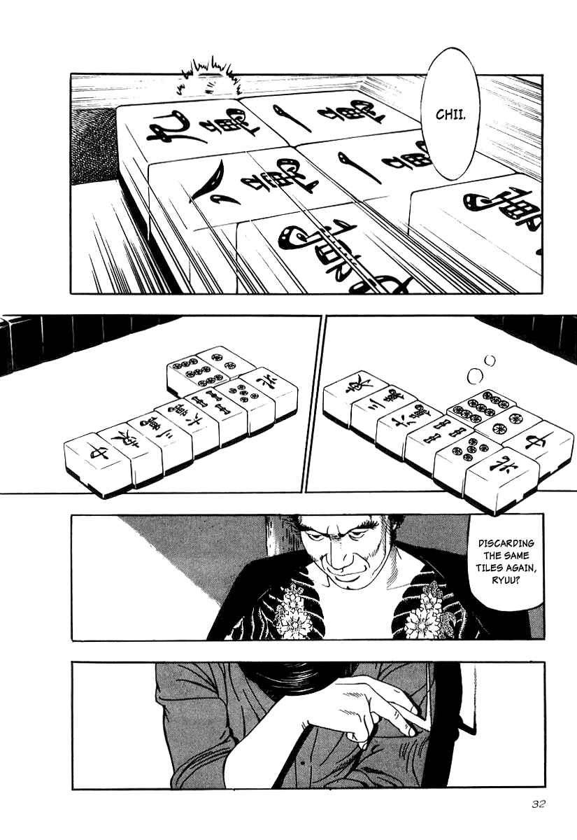 Page 28 Chapter 16 The Calling Dragon