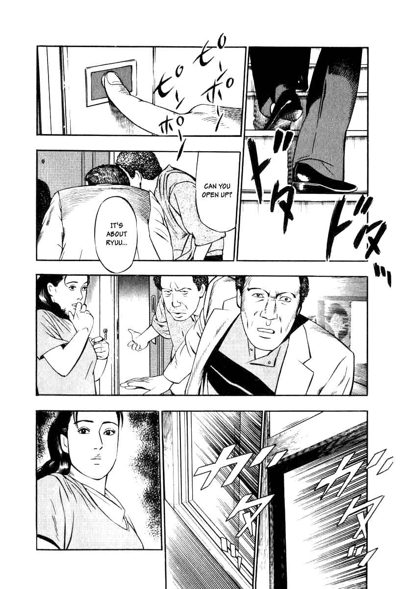 Page 12 Chapter 15 The Calling Dragon