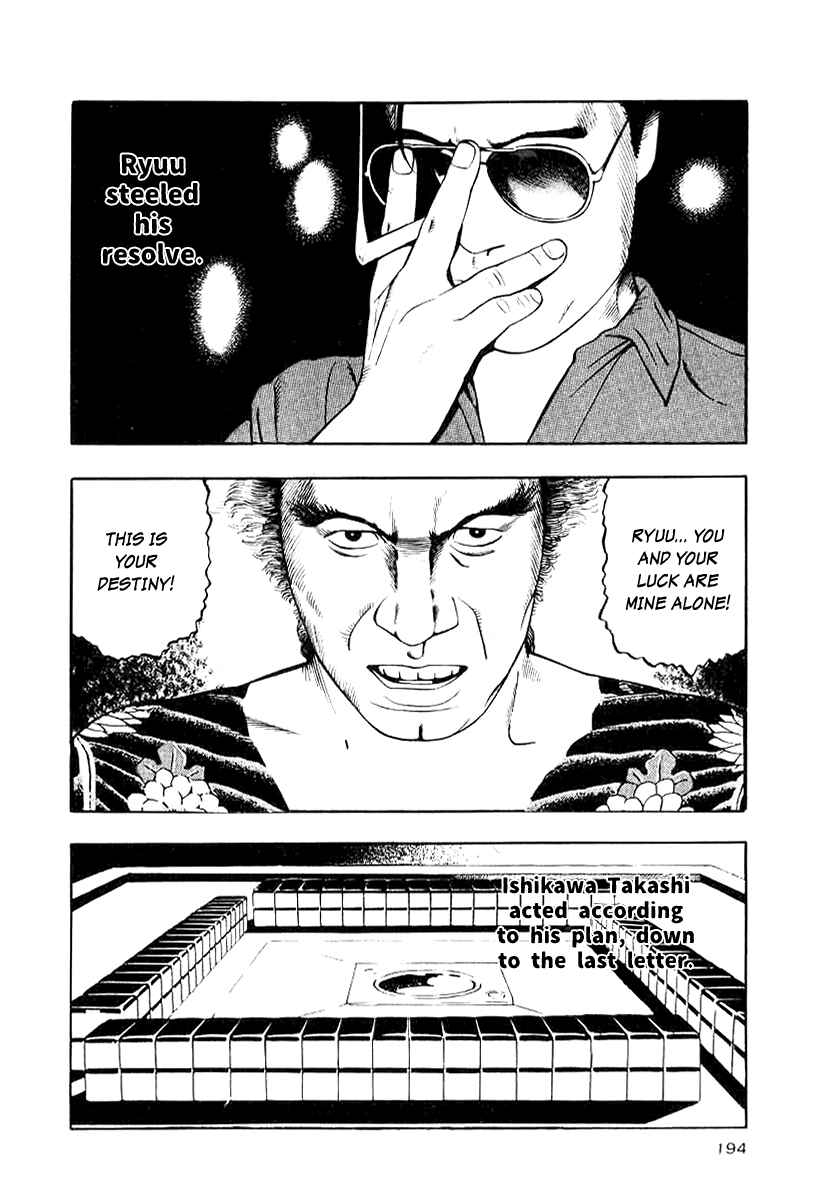 Page 14 Chapter 15 The Calling Dragon