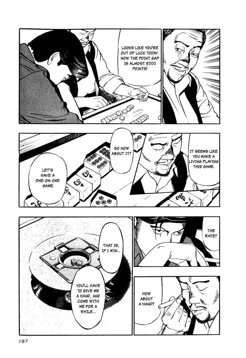 Page 17 Chapter 15 The Calling Dragon