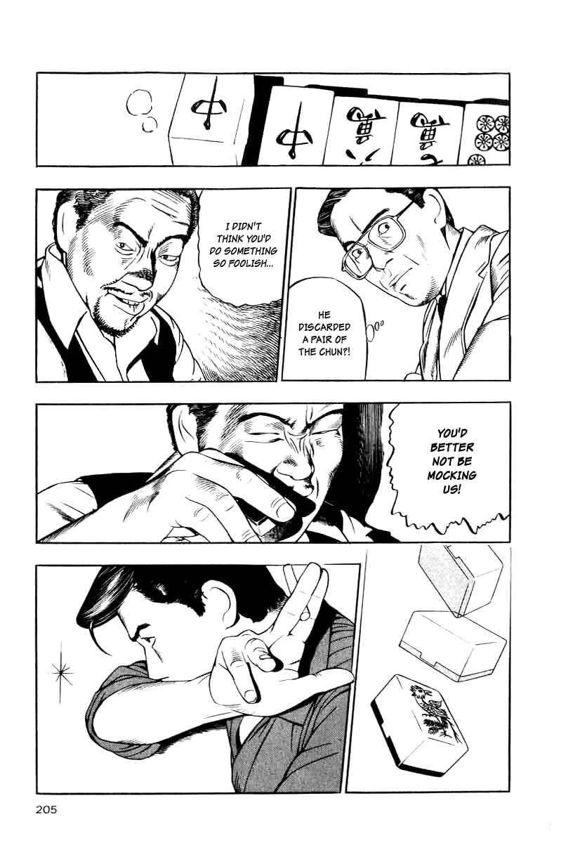 Page 25 Chapter 15 The Calling Dragon