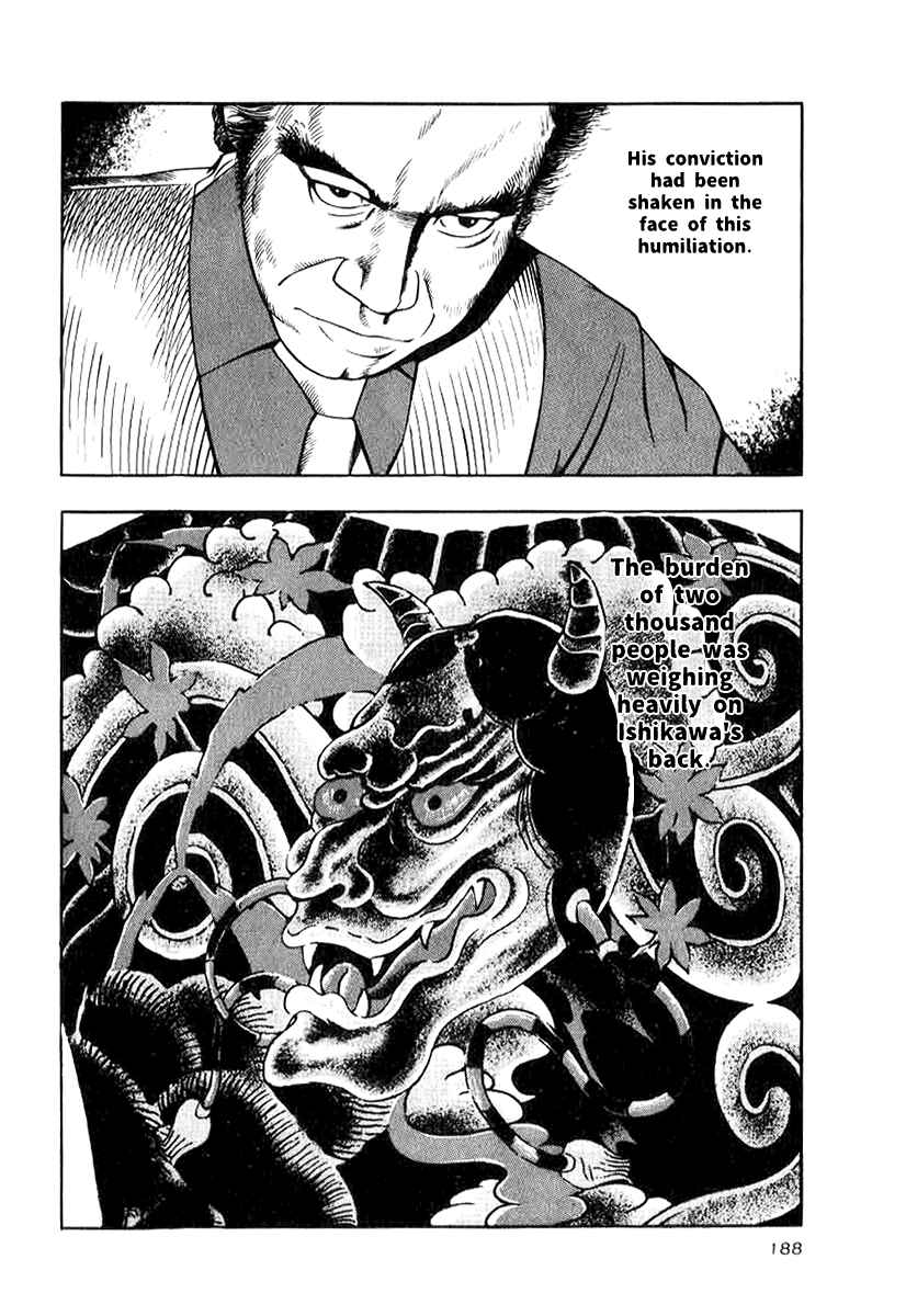 Page 8 Chapter 15 The Calling Dragon