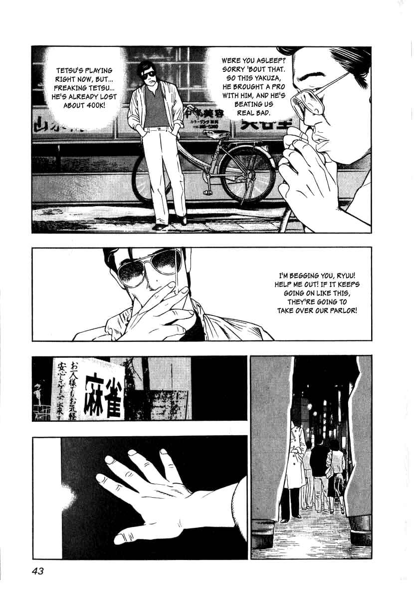 Page 11 Chapter 2 The Calling Dragon