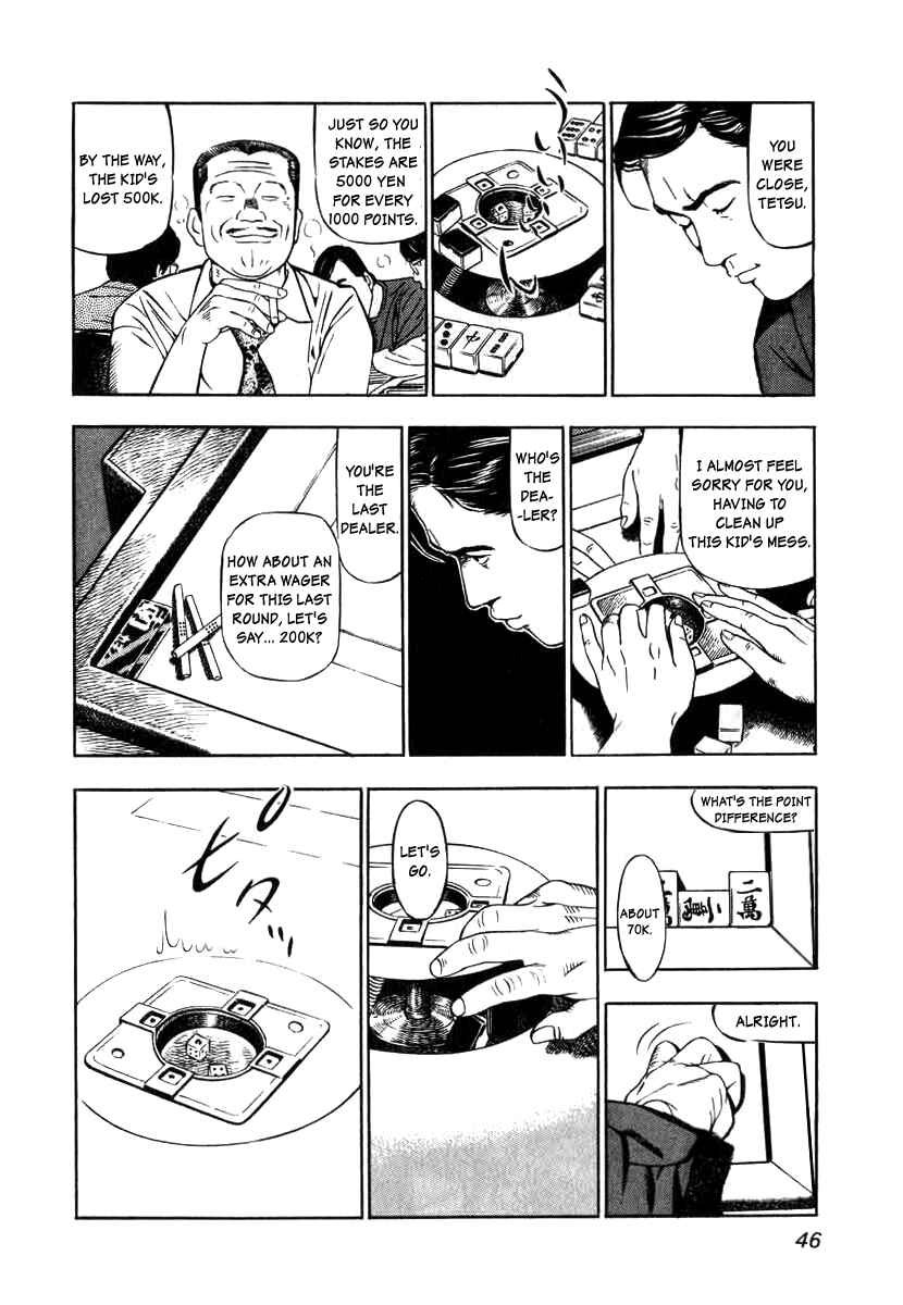 Page 14 Chapter 2 The Calling Dragon