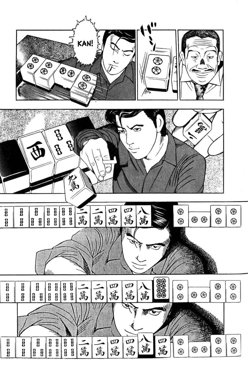 Page 17 Chapter 2 The Calling Dragon