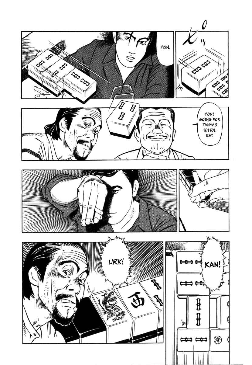 Page 18 Chapter 2 The Calling Dragon
