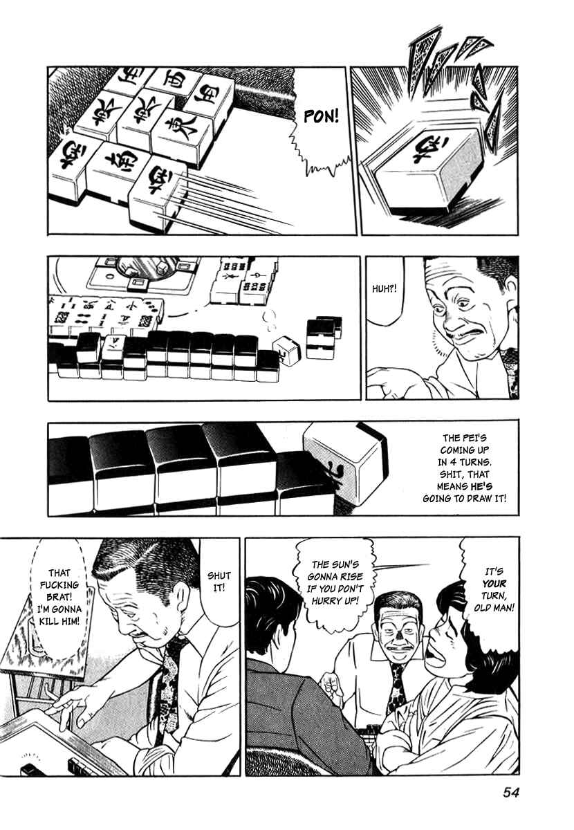 Page 22 Chapter 2 The Calling Dragon
