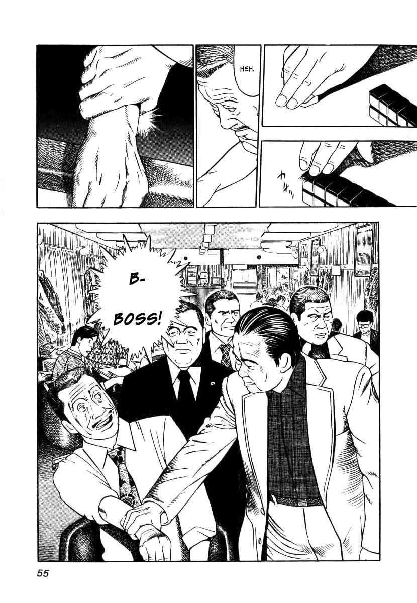 Page 23 Chapter 2 The Calling Dragon