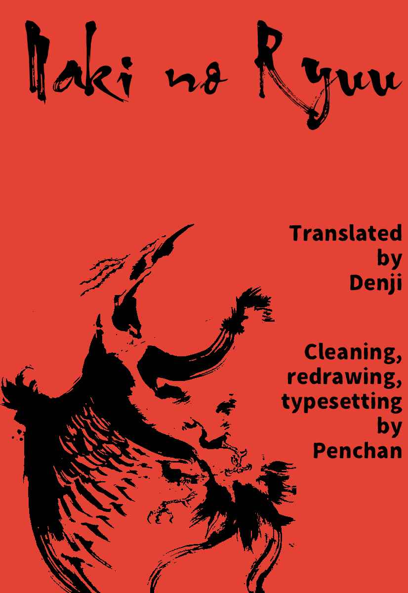 Page 25 Chapter 2 The Calling Dragon