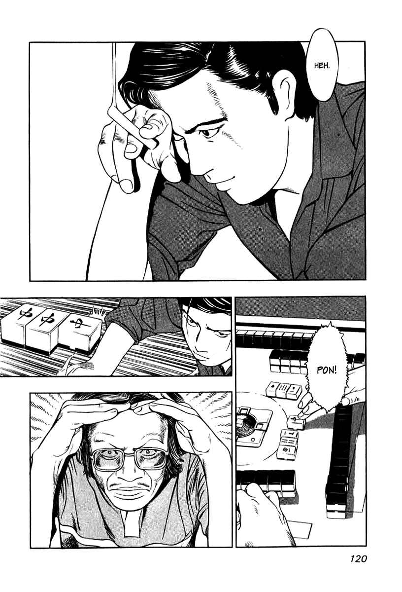 Page 10 Chapter 5 The Calling Dragon