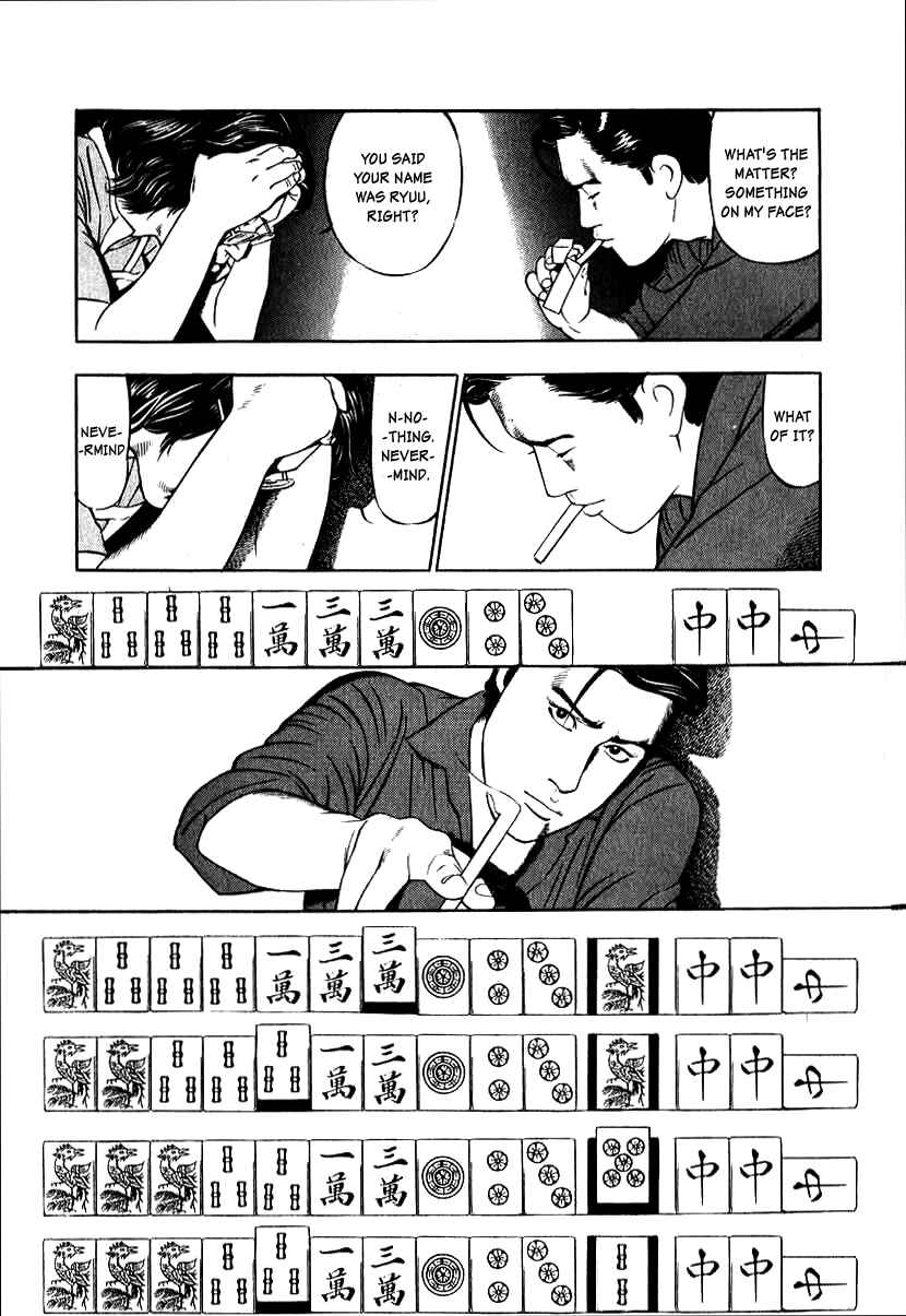 Page 11 Chapter 5 The Calling Dragon