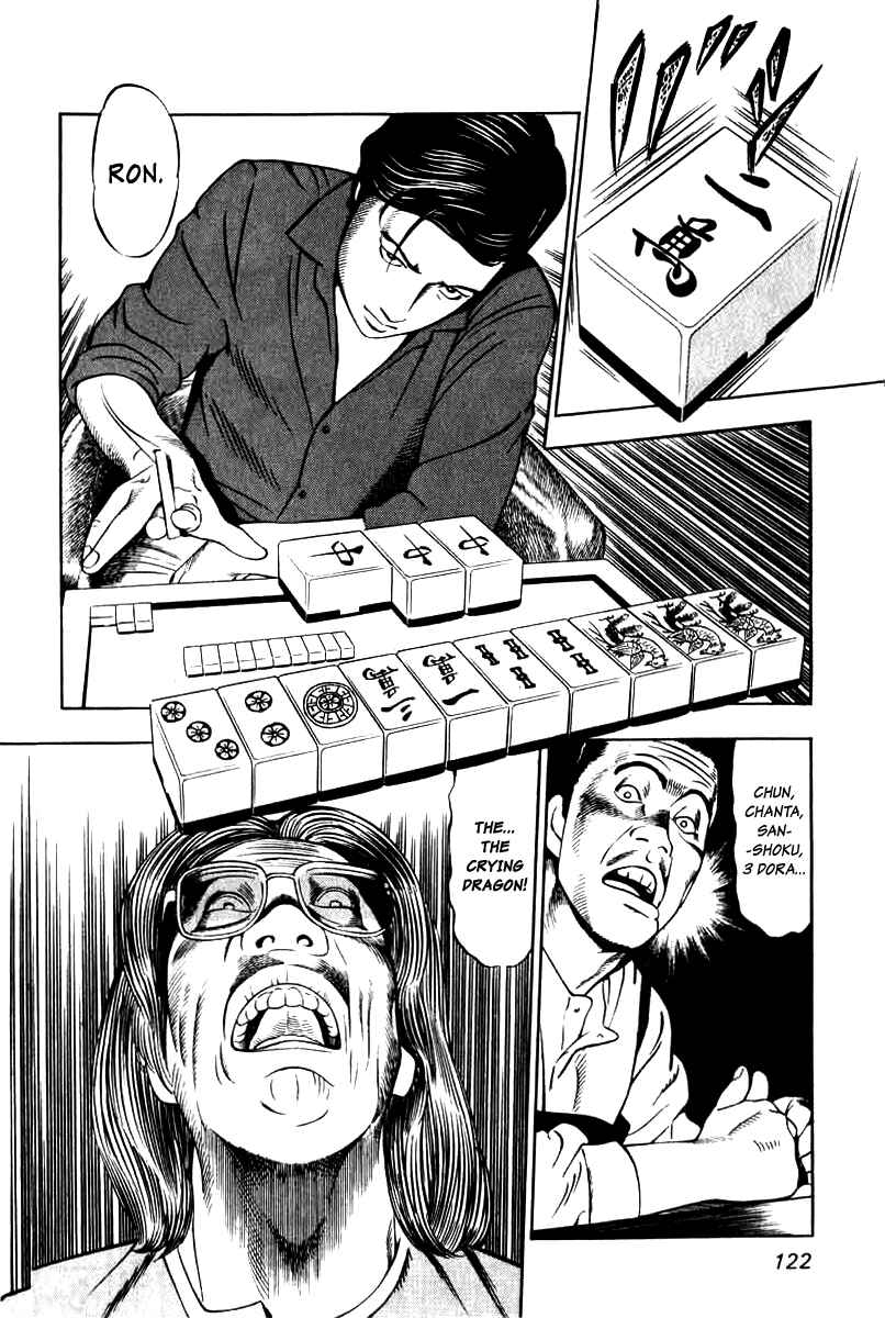 Page 12 Chapter 5 The Calling Dragon