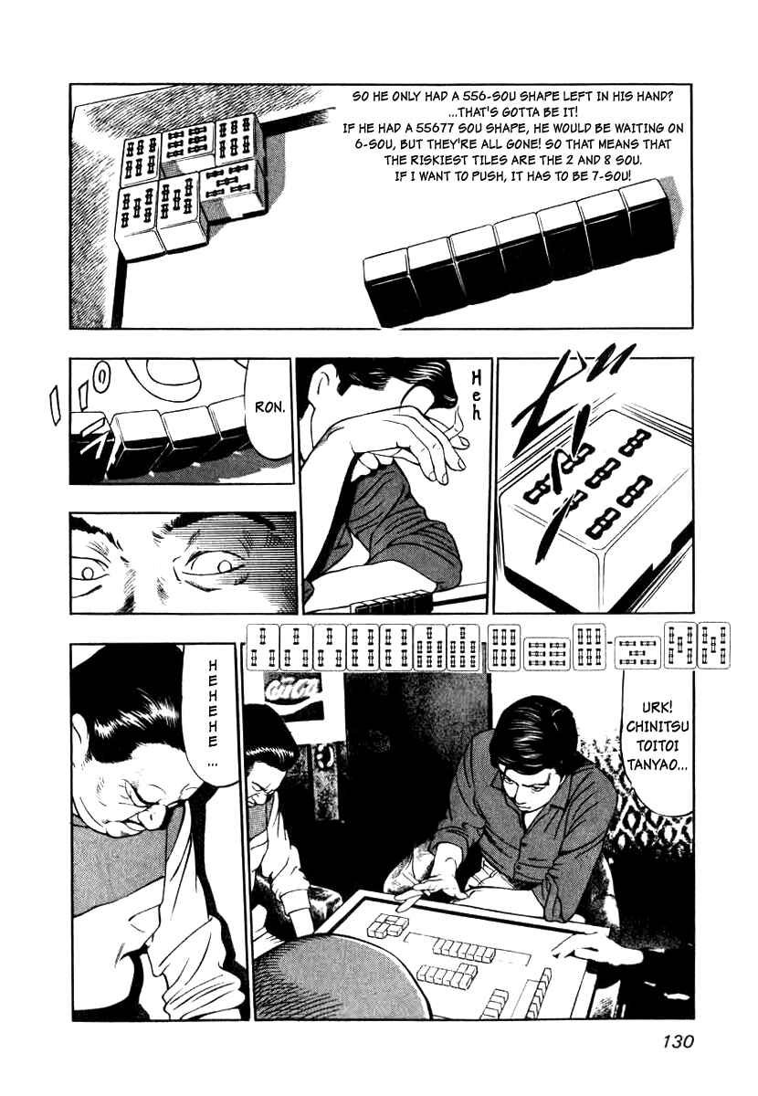 Page 20 Chapter 5 The Calling Dragon