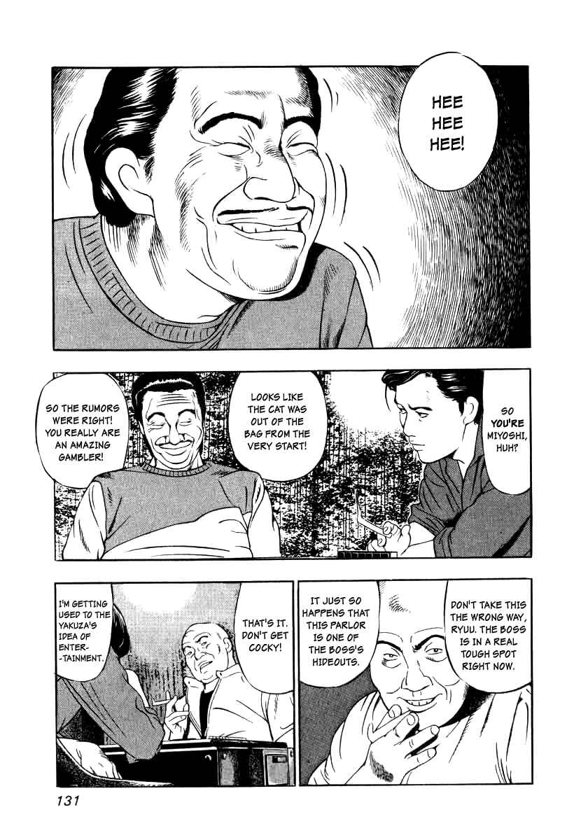Page 21 Chapter 5 The Calling Dragon