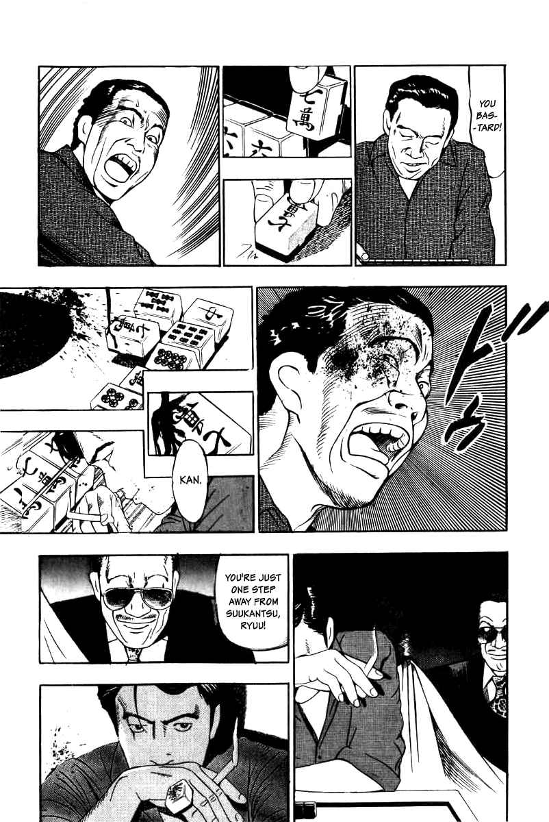 Page 26 Chapter 5 The Calling Dragon