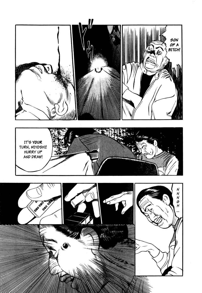 Page 27 Chapter 5 The Calling Dragon