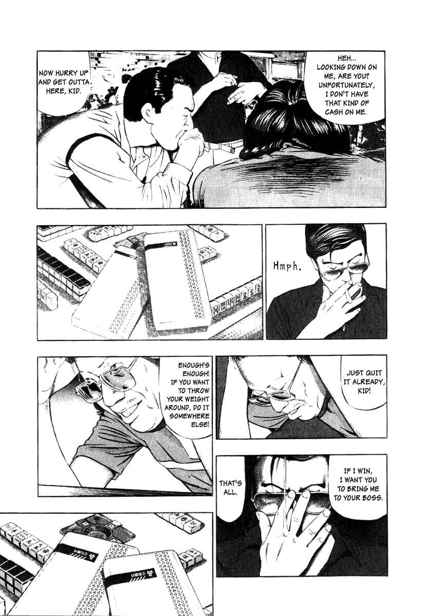 Page 3 Chapter 5 The Calling Dragon
