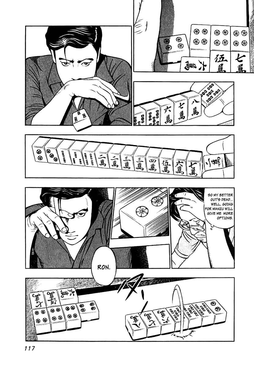 Page 7 Chapter 5 The Calling Dragon