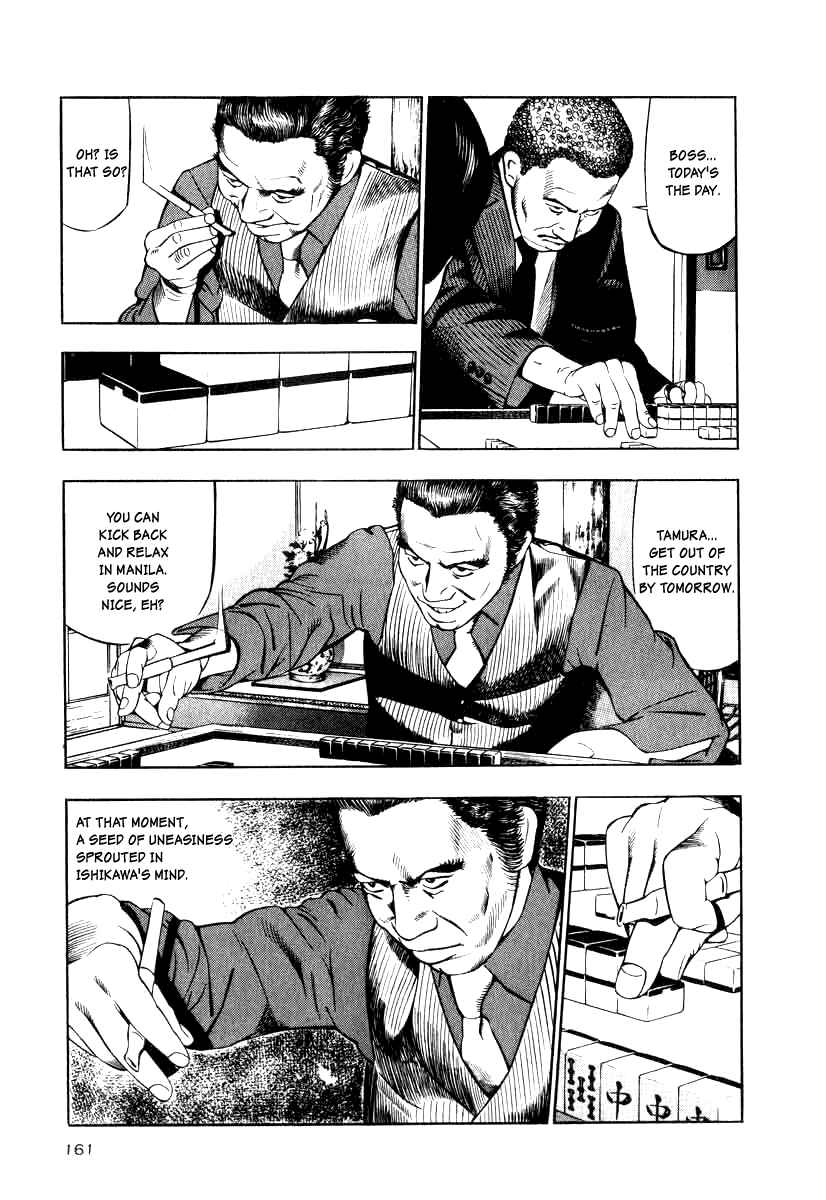 Page 11 Chapter 14 The Calling Dragon