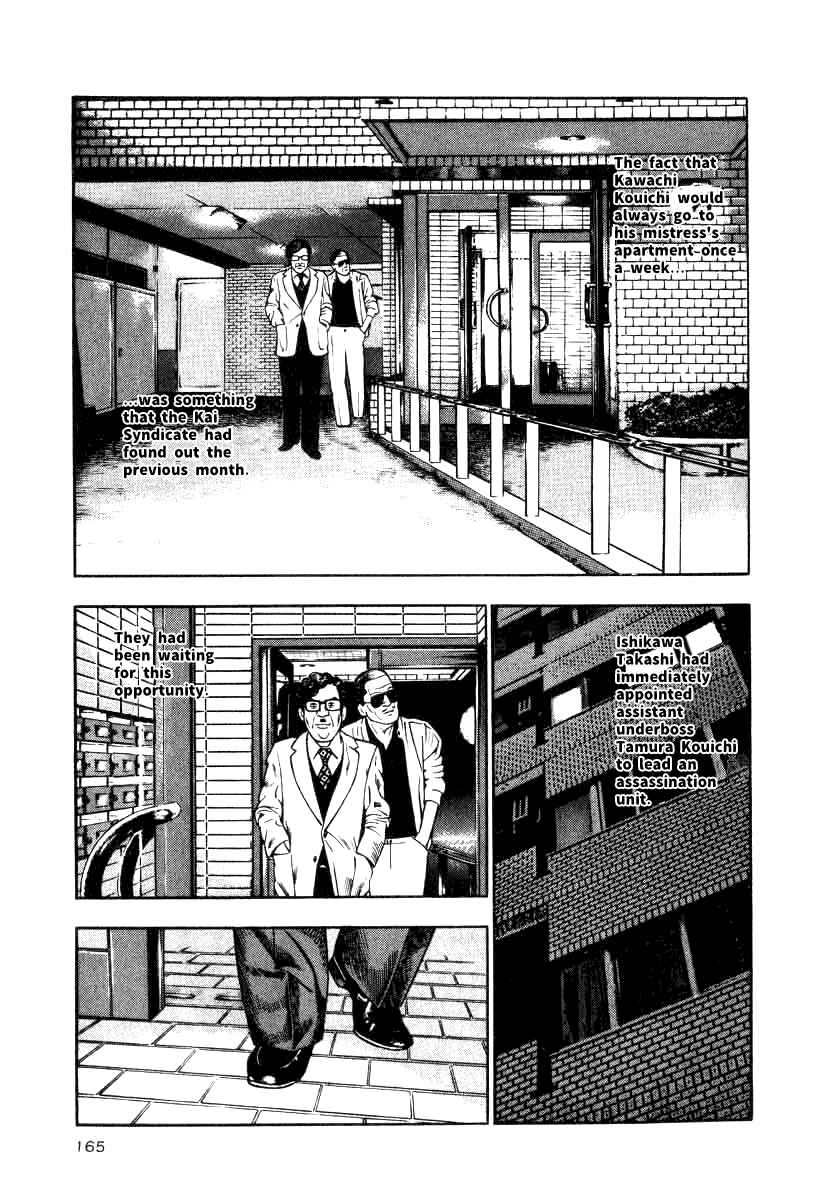 Page 15 Chapter 14 The Calling Dragon