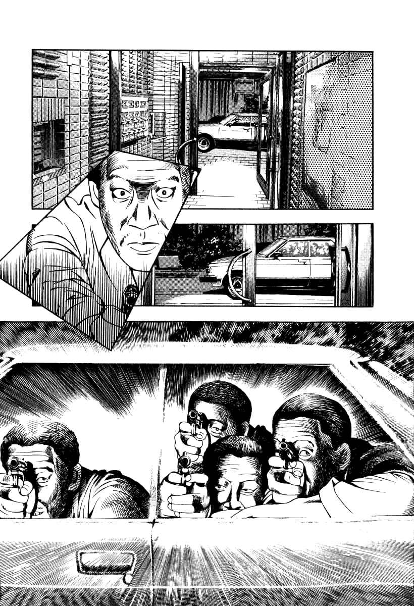 Page 19 Chapter 14 The Calling Dragon