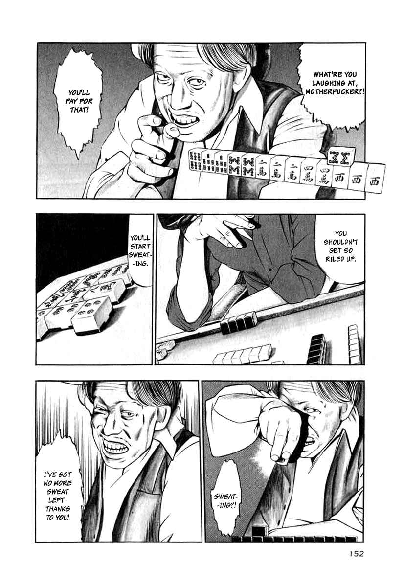 Page 2 Chapter 14 The Calling Dragon
