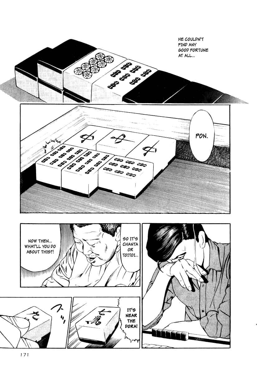 Page 21 Chapter 14 The Calling Dragon