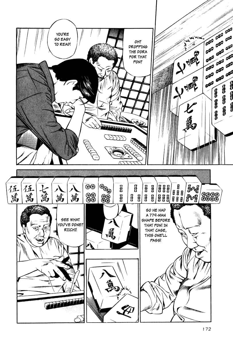 Page 22 Chapter 14 The Calling Dragon