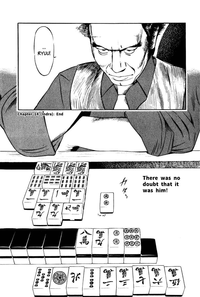 Page 29 Chapter 14 The Calling Dragon