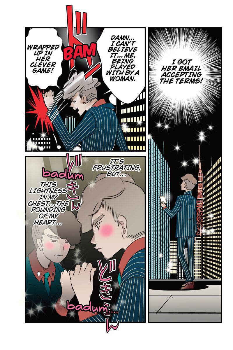 Page 13 Chapter 17 Tawara Neko to Machigai Jinsei