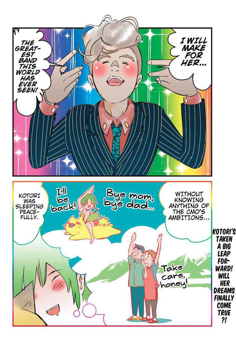 Page 16 Chapter 17 Tawara Neko to Machigai Jinsei