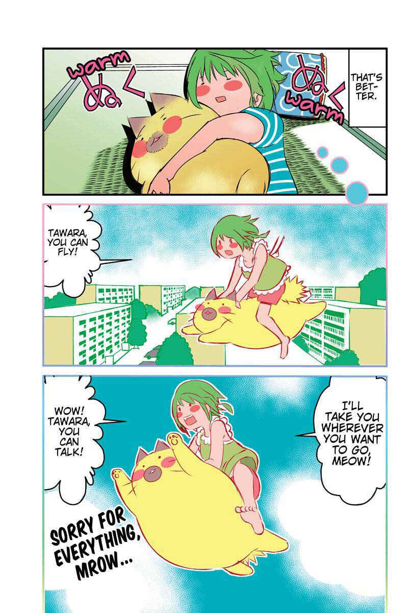 Page 3 Chapter 17 Tawara Neko to Machigai Jinsei