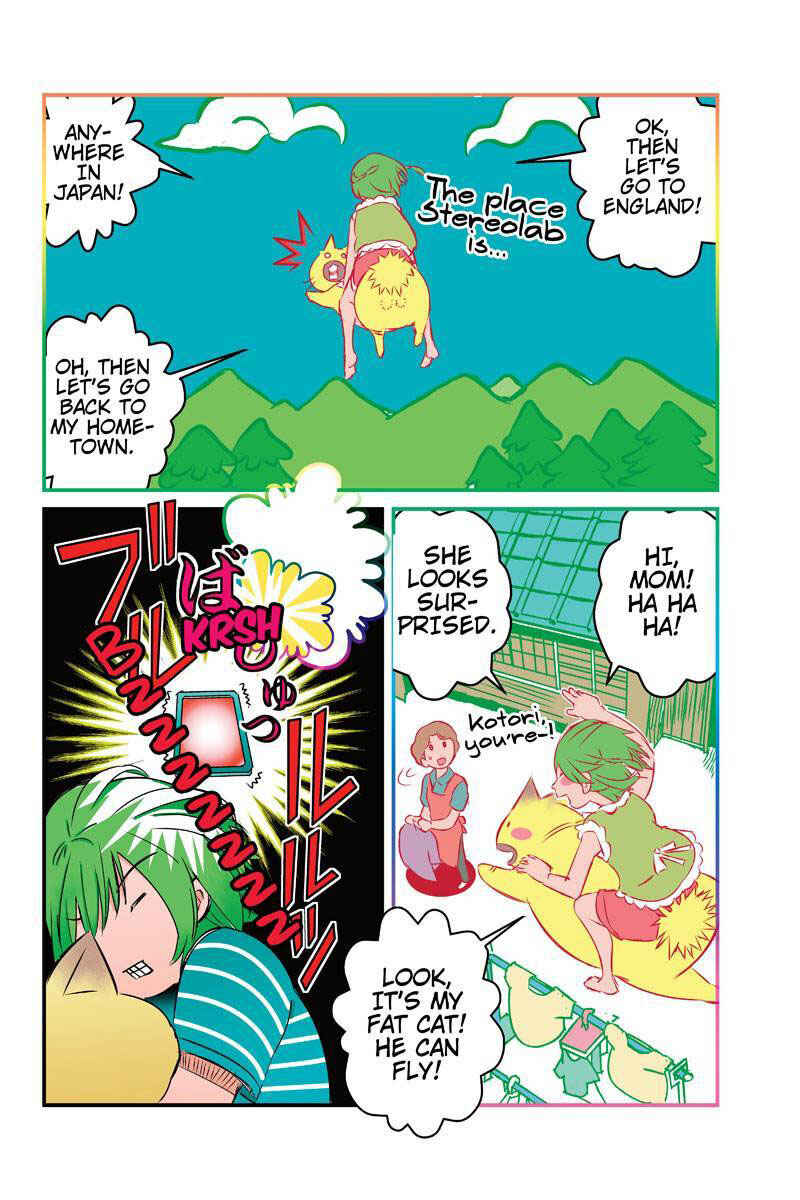 Page 4 Chapter 17 Tawara Neko to Machigai Jinsei