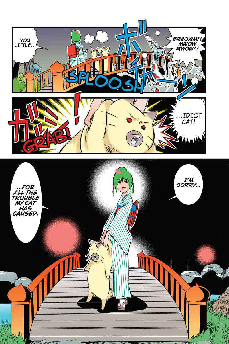 Page 12 Chapter 15 Tawara Neko to Machigai Jinsei