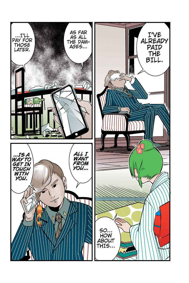 Page 14 Chapter 15 Tawara Neko to Machigai Jinsei