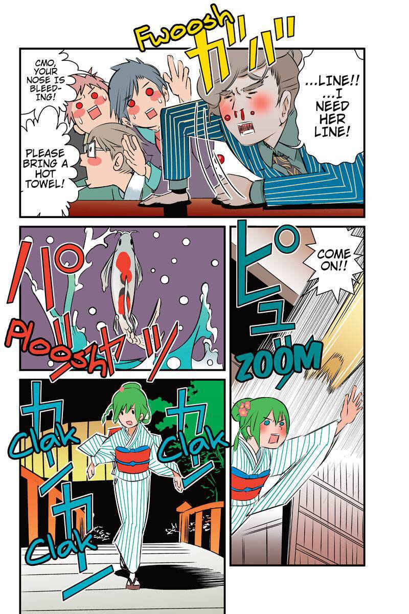 Page 8 Chapter 15 Tawara Neko to Machigai Jinsei