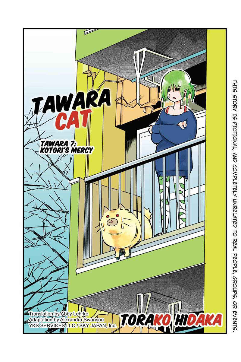 Page 1 Chapter 7 Tawara Neko to Machigai Jinsei