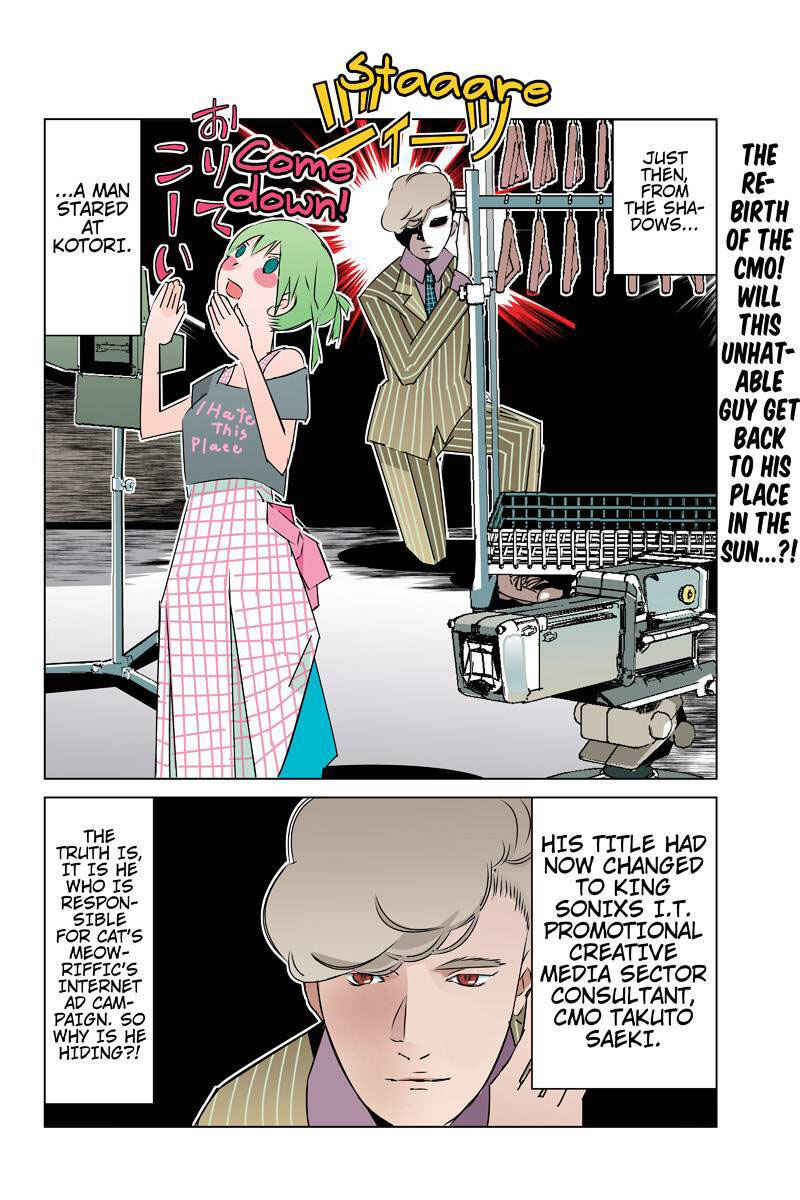Page 16 Chapter 27 Tawara Neko to Machigai Jinsei
