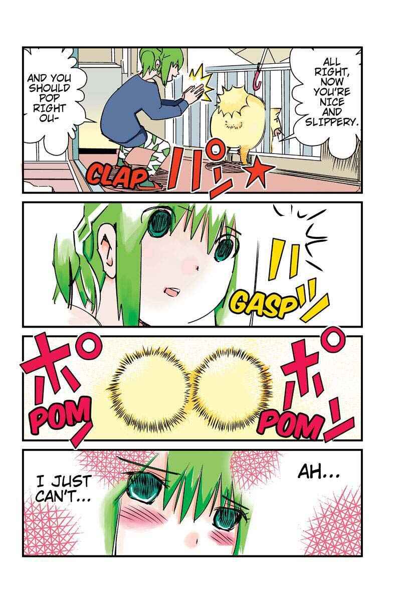 Page 4 Chapter 8 Tawara Neko to Machigai Jinsei