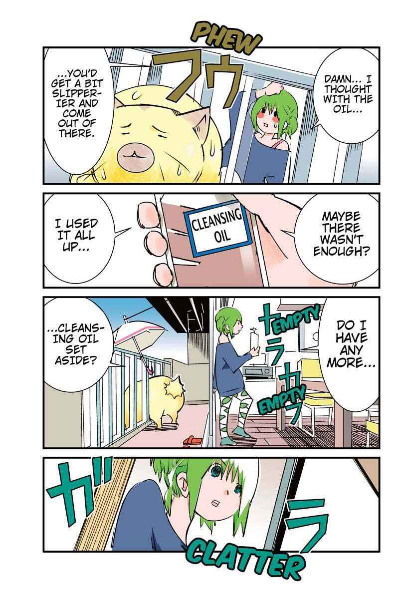 Page 7 Chapter 8 Tawara Neko to Machigai Jinsei