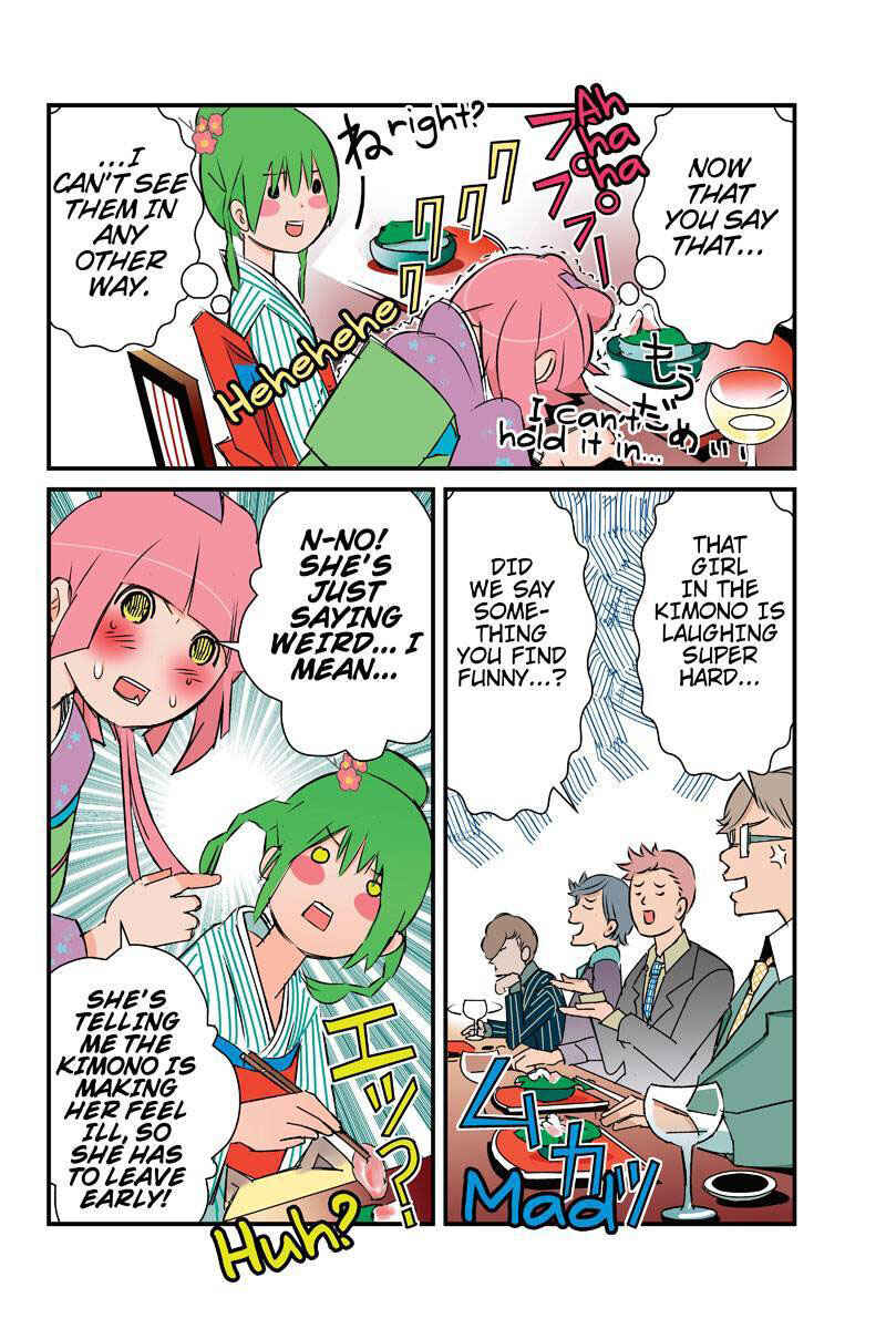 Page 14 Chapter 14 Tawara Neko to Machigai Jinsei