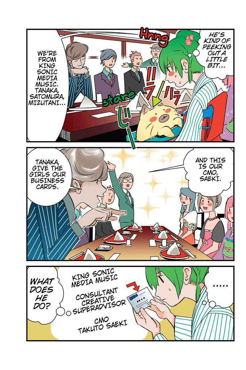 Page 5 Chapter 14 Tawara Neko to Machigai Jinsei