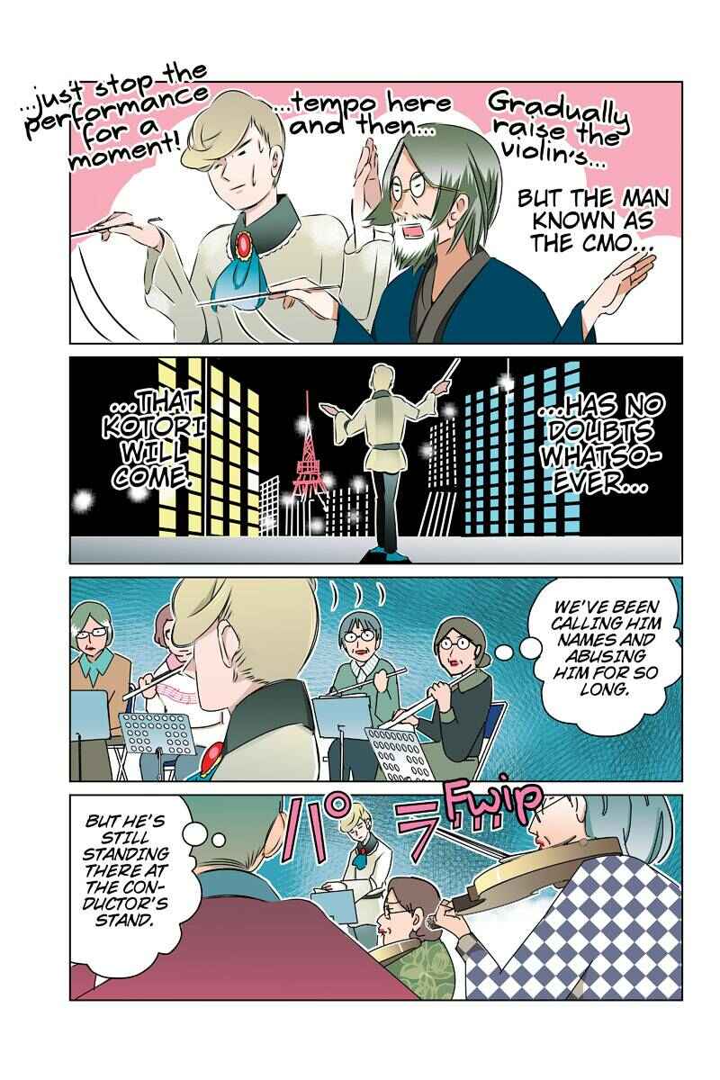 Page 11 Chapter 38 Tawara Neko to Machigai Jinsei