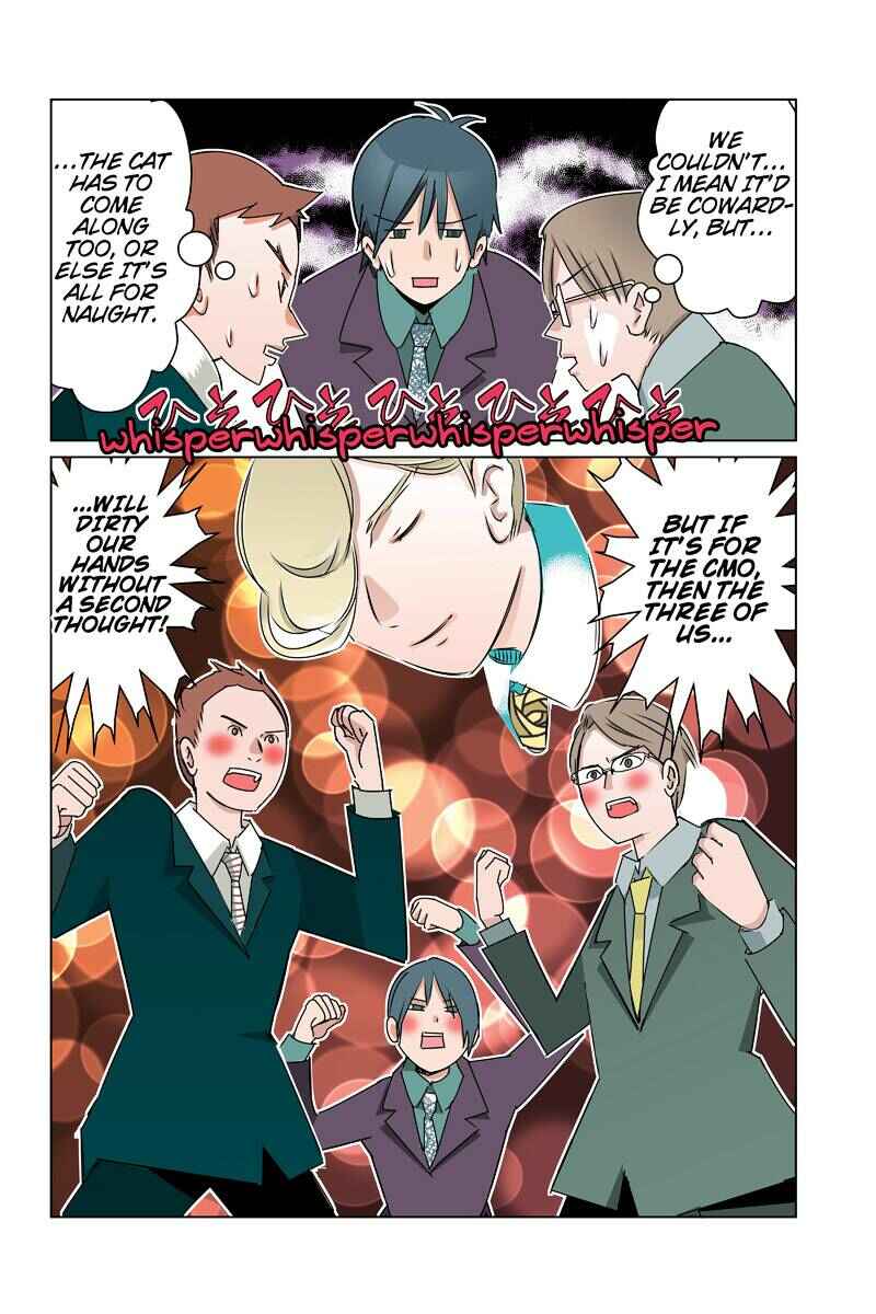 Page 14 Chapter 38 Tawara Neko to Machigai Jinsei