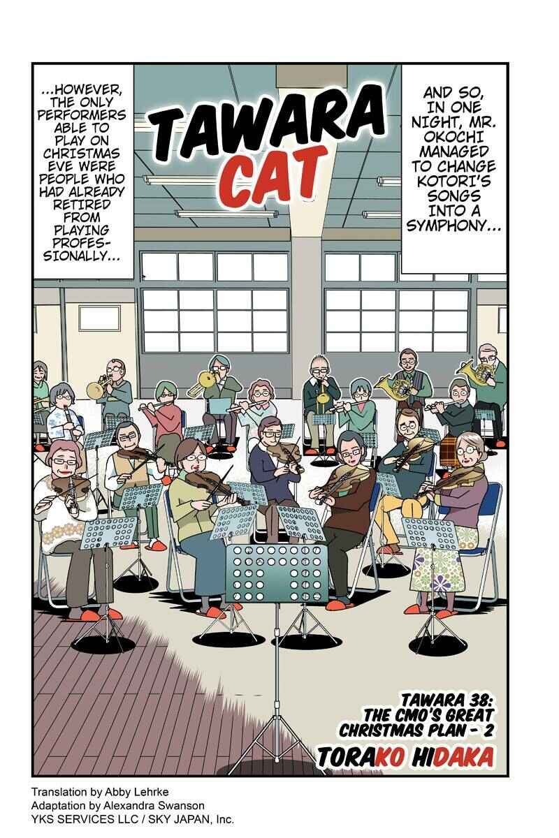 Page 2 Chapter 38 Tawara Neko to Machigai Jinsei