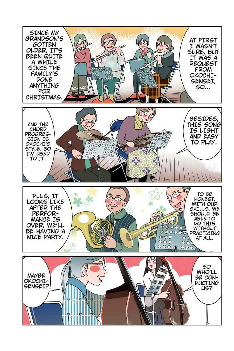 Page 3 Chapter 38 Tawara Neko to Machigai Jinsei
