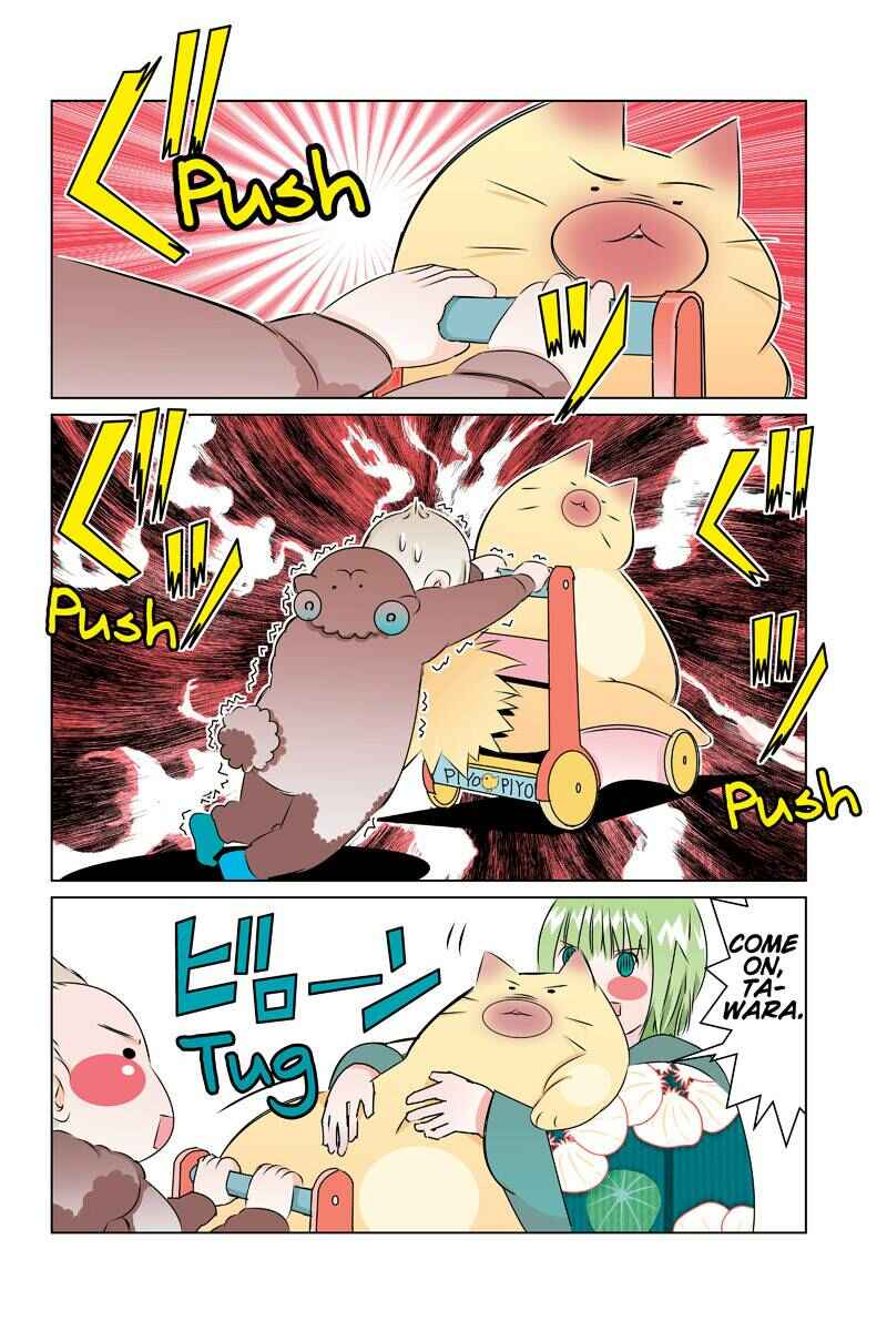 Page 14 Chapter 40 Tawara Neko to Machigai Jinsei