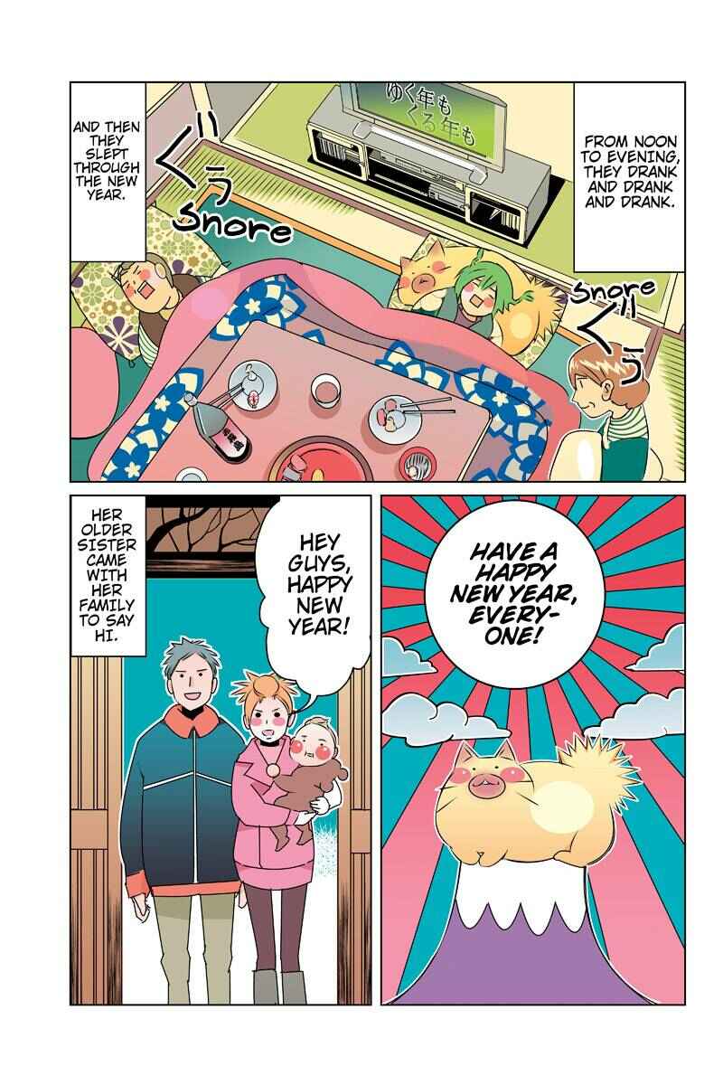 Page 9 Chapter 40 Tawara Neko to Machigai Jinsei